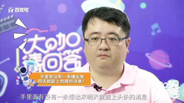 大咖请回答朋友圈营销第一人?畅销书作家?微商之父?