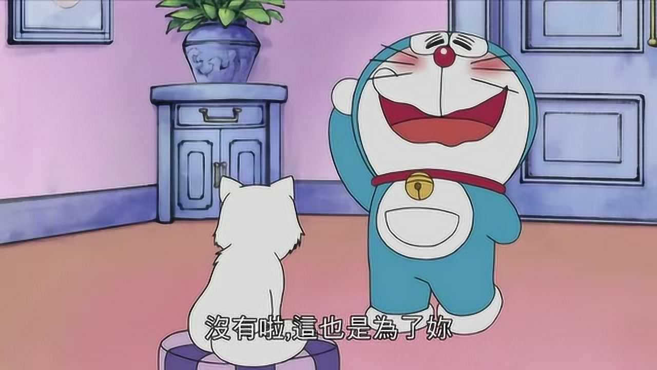 哆啦a梦哆啦a梦今天又给莉雅送花了真是个浪漫的小伙子