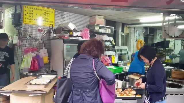 很有特色的台北早餐店,开了20多年,豆浆蛋饼都是老味道,不错