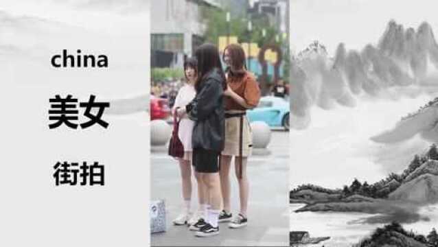 街拍中国各式各样的美女,小姐姐#1