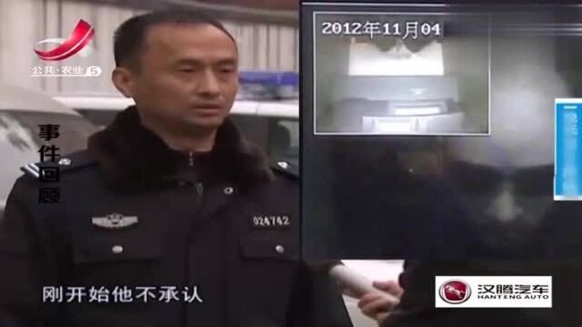 男子网购“人皮面具”盗取他人钱财,警方竟一直抓不到他