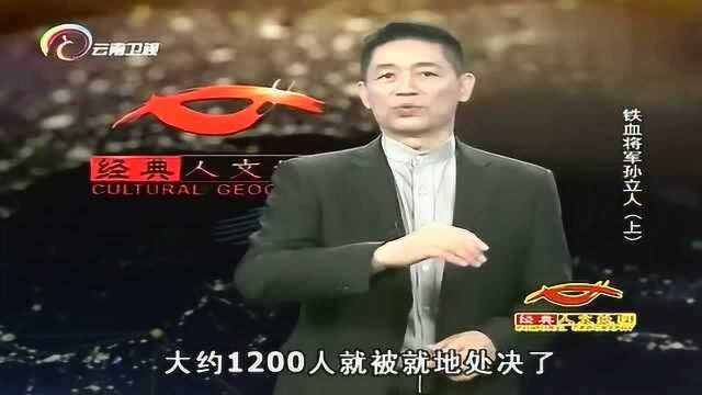 胡康河谷一战,中国军队编制,战术焕然一新,日军全军为之愕然