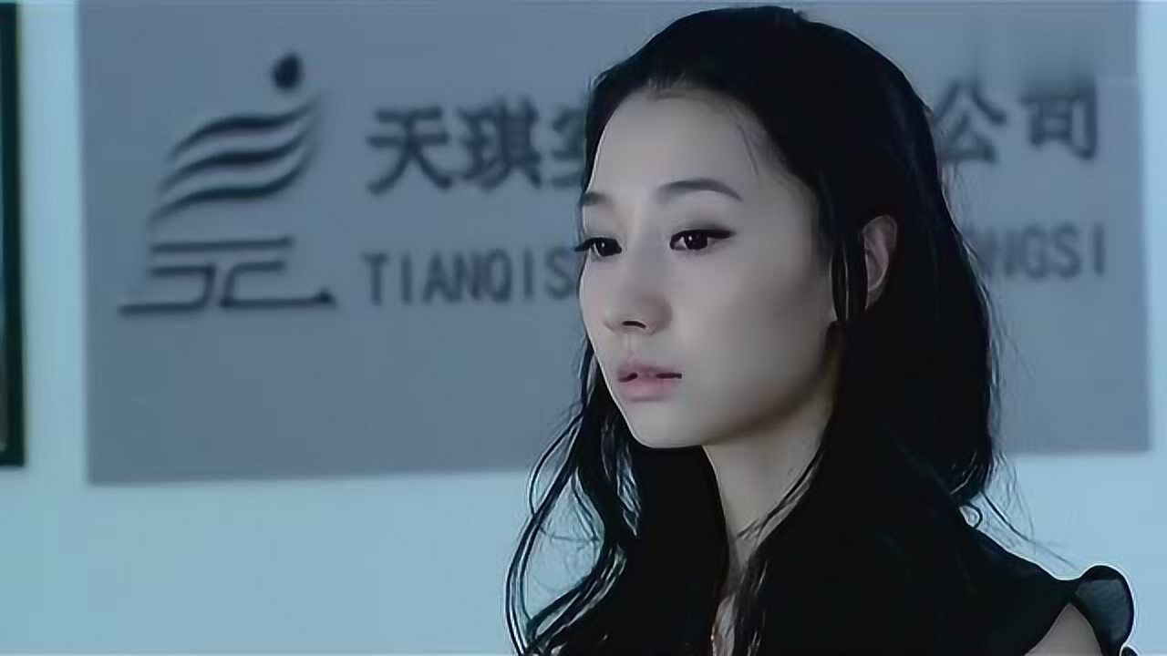 经典都市爱情伦理大片温柔的背后女孩被情人抛弃后悔找老公愤怒撞击