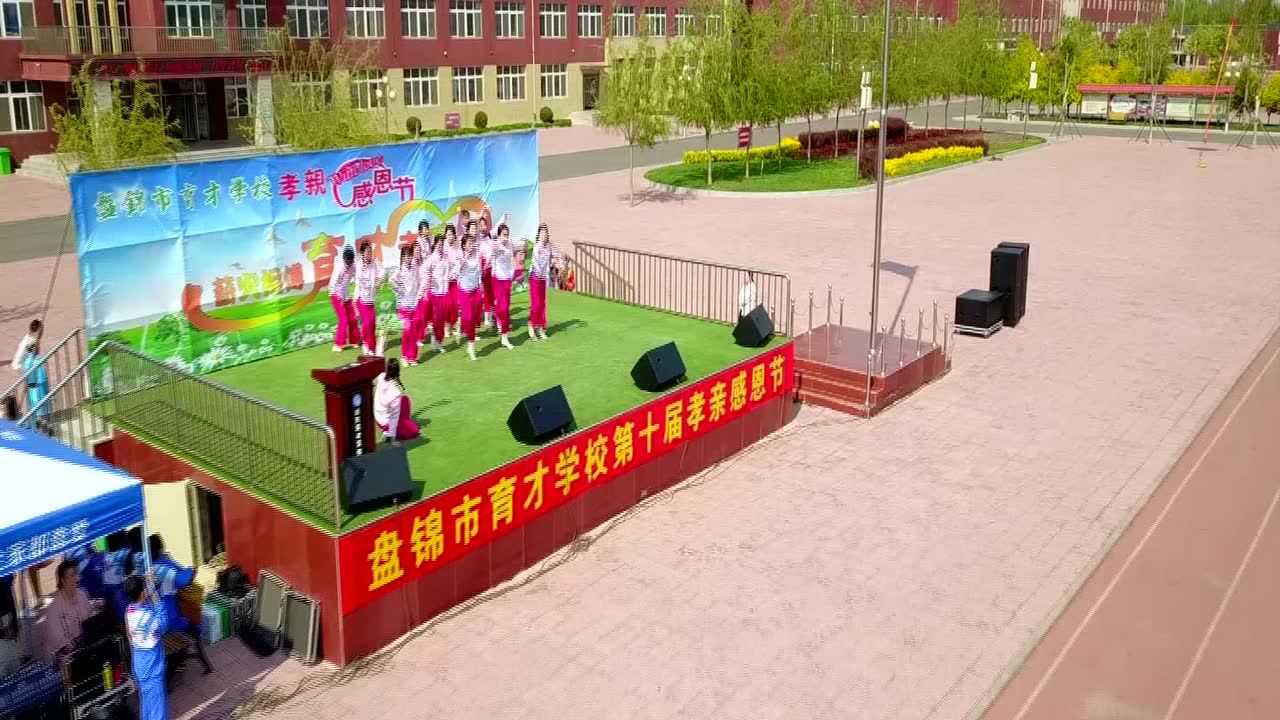 盘锦育才中学图片