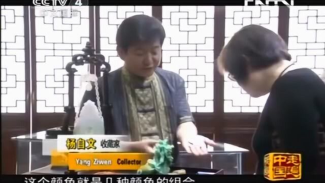 翡翠之王20年的赌石之路收藏的四件珍品,其价值让人大开眼界!