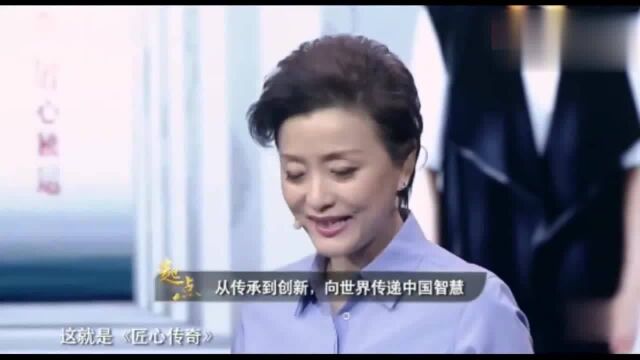 杨澜精彩演讲:集才华和气质于一身的女人,这段经典值得看十遍!