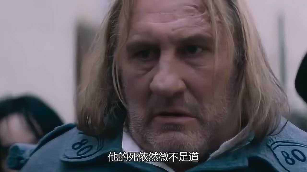 3分钟带你看懂《永别了,傻瓜》,一部荒诞又令人心酸的法国电影_高清1080P在线观看平台_腾讯视频