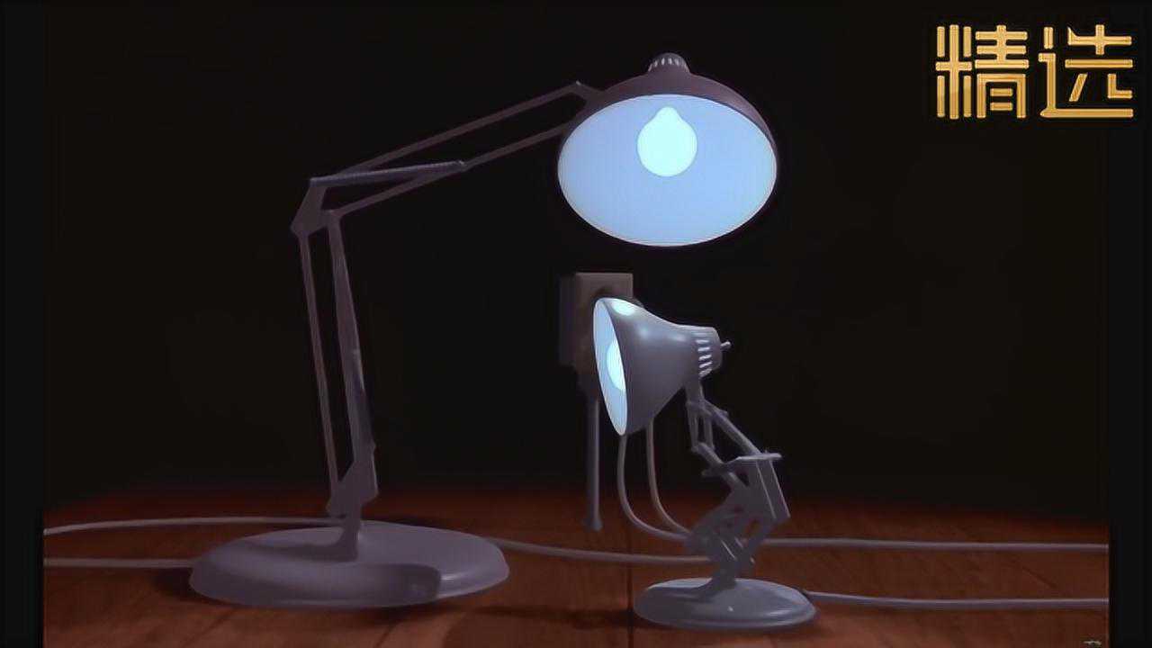 皮克斯首部动画短片 顽皮小台灯