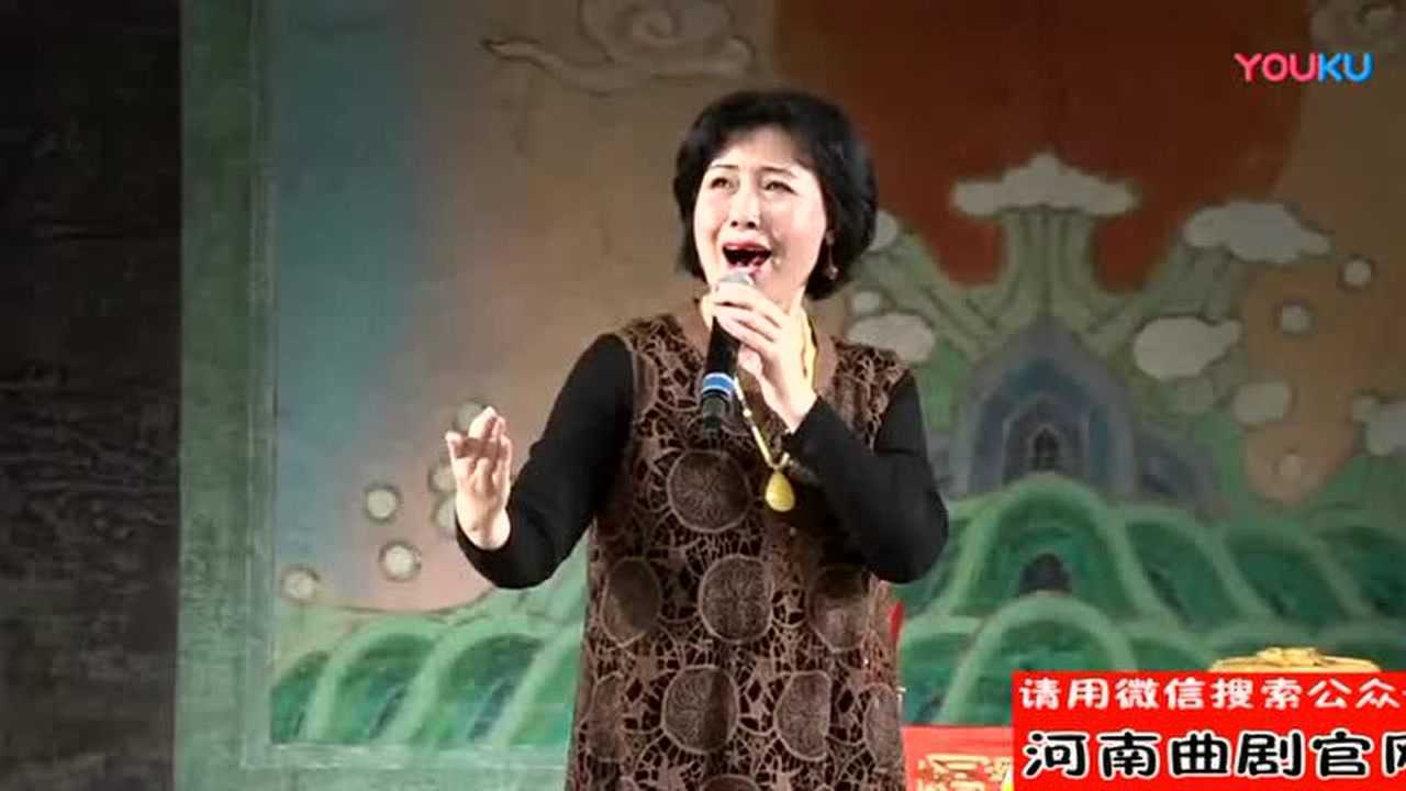 15gw曲剧第一美女刘艳丽演唱专辑这下过瘾