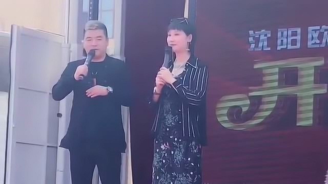 魏三介绍张奥妮,语气特别隆重,对这个徒弟很看好!