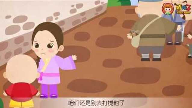 熊孩子国学课堂之弟子规:泛爱众 二