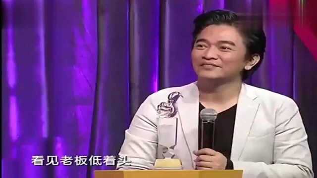 李宗宪郭德纲“损”人不带脏字,受害者还没“觉察”出来