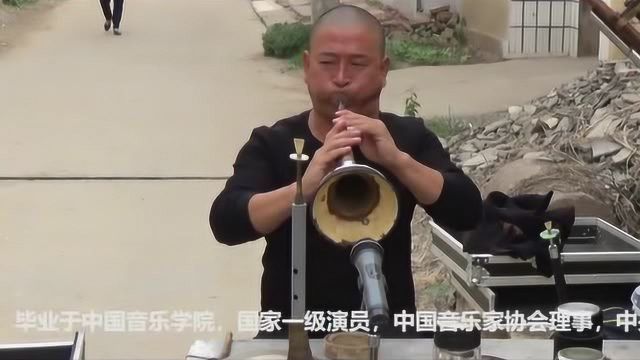 唢呐独奏歌曲《人间第一情》经典老歌