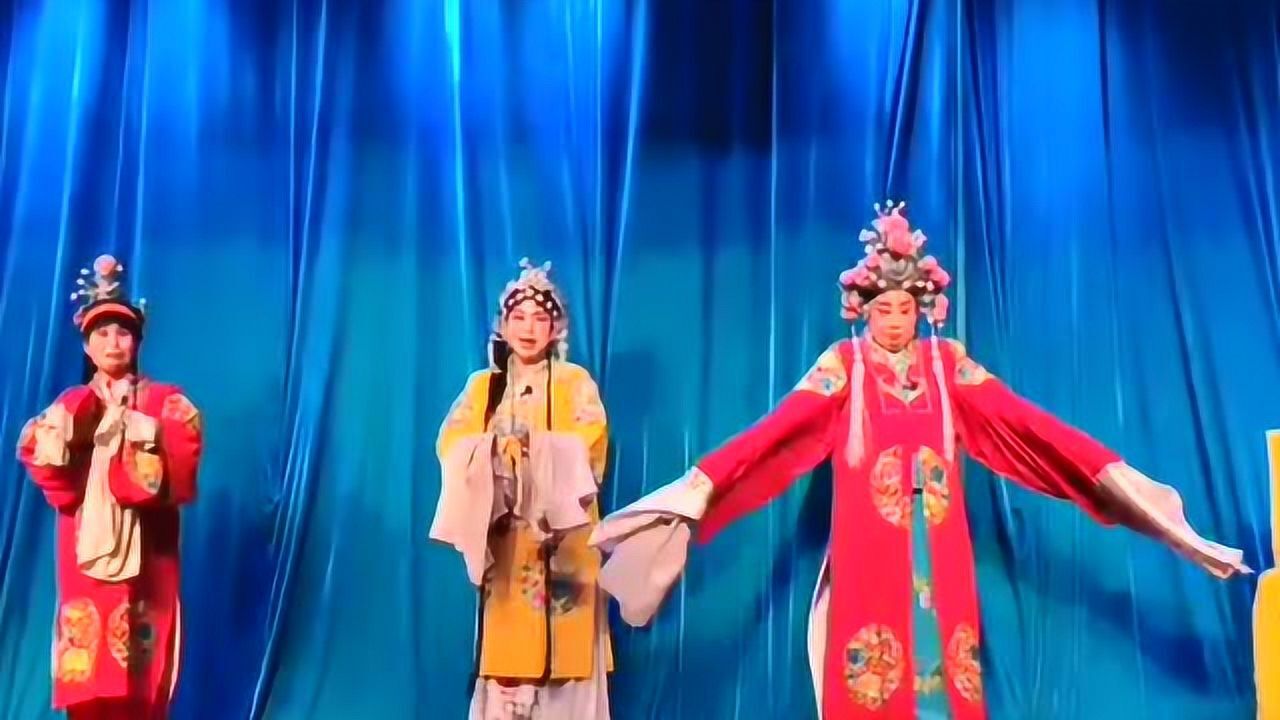 上党落子《骂殿》韵味足