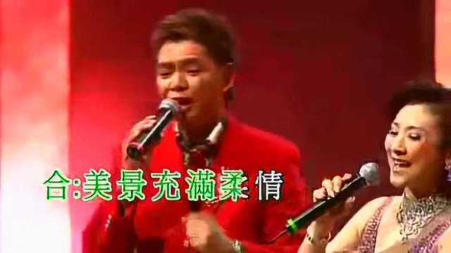 粤曲小调《百花亭之恋》,陈浩德,舒雅颂演唱