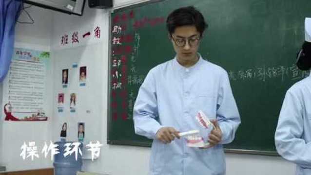 黑龙江护理高等专科学校2019年口腔宣教活动