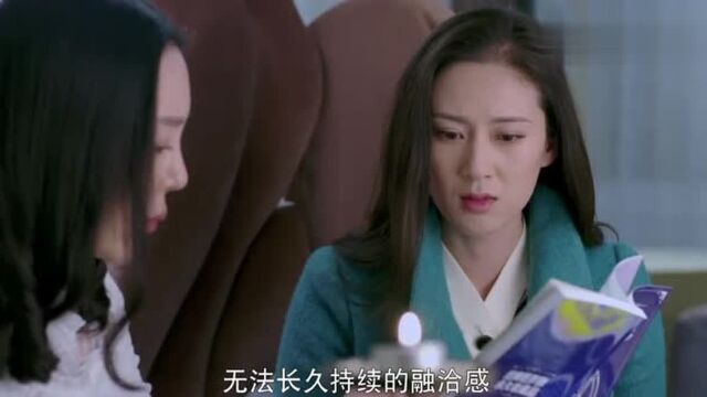 美女爱情不佳,居然借助卡罗牌来预测未来,原谅我笑了