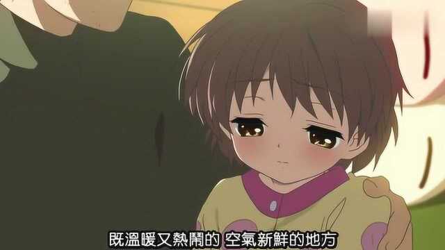 顶级催泪神作CLANNAD,汐在父亲怀抱中逝去!