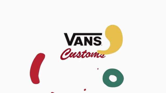 Vans Customs 自由定制鞋  设计专属定制鞋