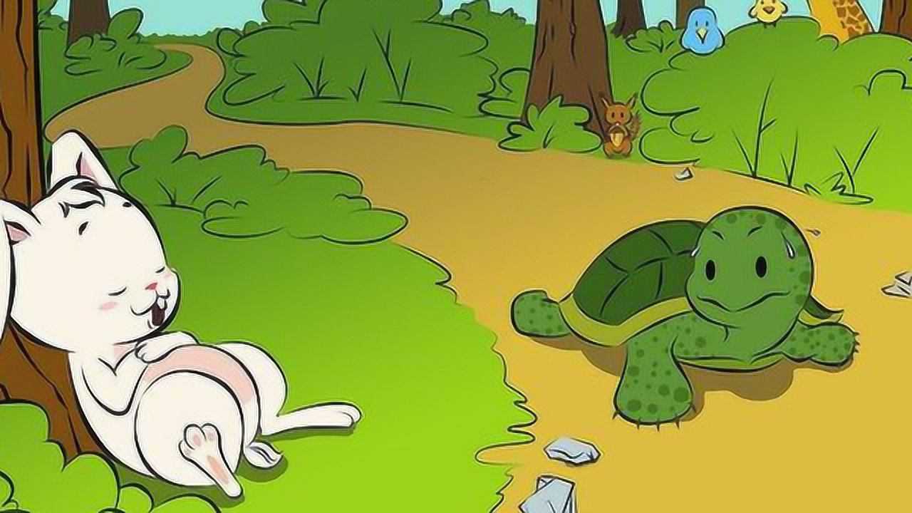 龟兔赛跑我们都知道兔子真比乌龟跑得快真不是你想的那样