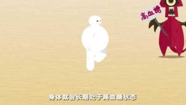 白米饭真的是“垃圾食品之王”吗?