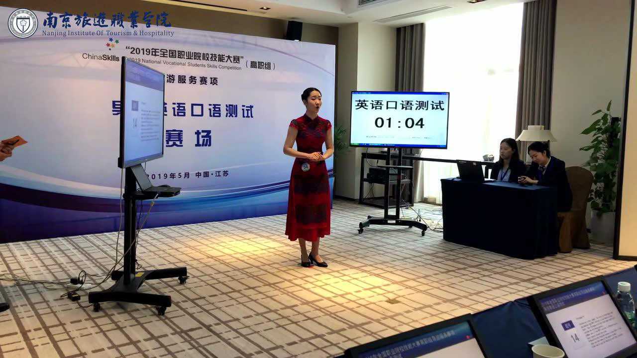 高清1080P在线观看平台_腾讯视频