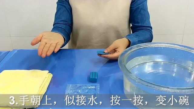 粤教版小学科学一年级下册微课《我的小船》