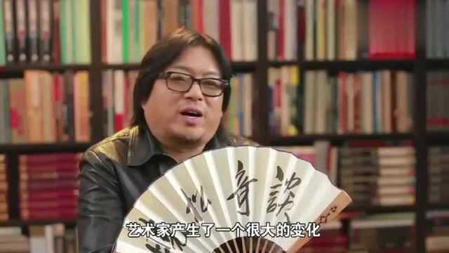 高晓松:大发展,美国之后叫镀金年代,当然大家是讽刺美国了