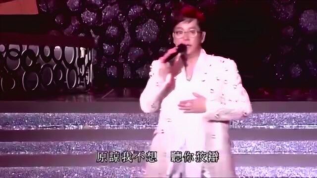 谭咏麟演唱会深情演唱《日落时分》歌声委婉动听,让人沉醉其中