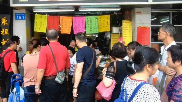 广州开了60年的老店,鲍鱼粽子36元一个,去晚了还买不到!