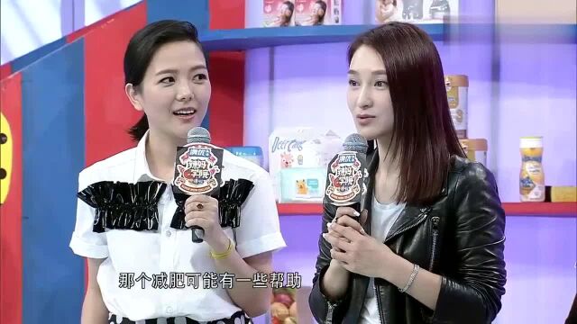 饰演“梦萍”的乐珈彤当妈后身材似少女,分享了自己的瘦身法