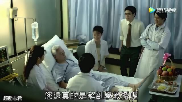 超感人短片!一位老师与学生之间的故事!