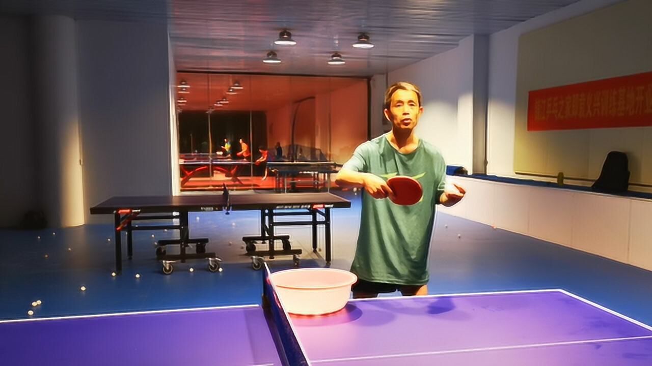 宋宵峰谈乒乓球反手拨球的训练流程