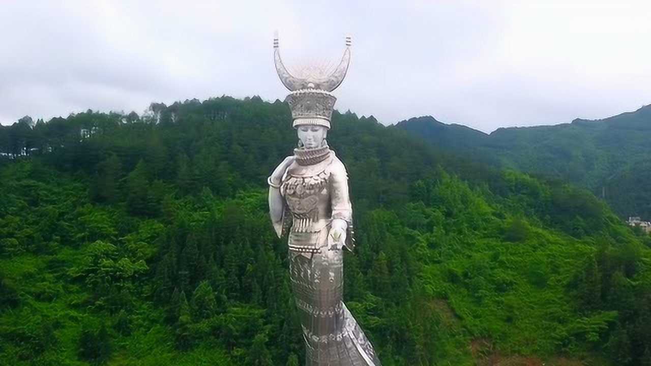 贵州剑河县有座世界上最大的女神像苗族女神仰阿莎雕像