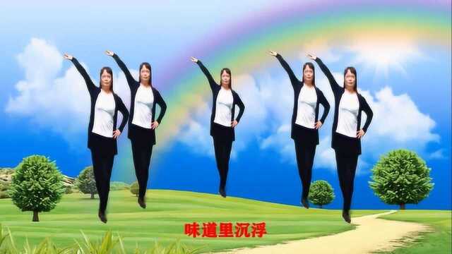 最新原创广场舞《火锅舞》,热情奔放,自然大方,附分解