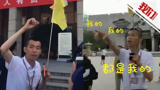 “都是额滴!”导游用陕西话讲解兵马俑走红:想让游客加深印象