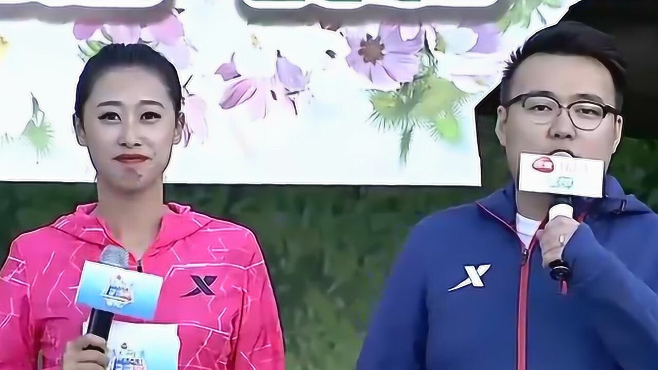 男生女生上高原欢庆时刻,看大哥大嫂是 怎么掉落的,太搞笑了