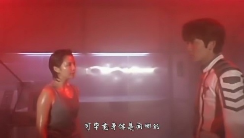 迪加奥特曼这1集身份暴露，还是女友丽娜看到了，跳进黄河洗不清