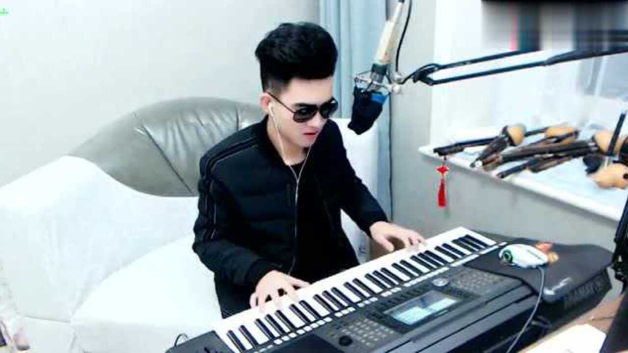 音乐奇才纪伟电子琴演奏歌曲小小新娘花纯音乐