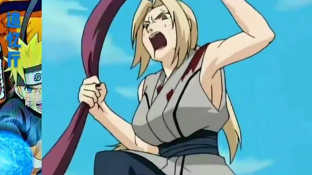 大蛇丸被纲手暴打看着好惨啊