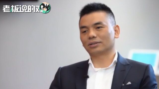 映客直播CEO谈熊猫直播倒闭:这是正常现象