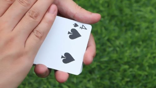 纯手法魔术，一张牌的消失与出现！