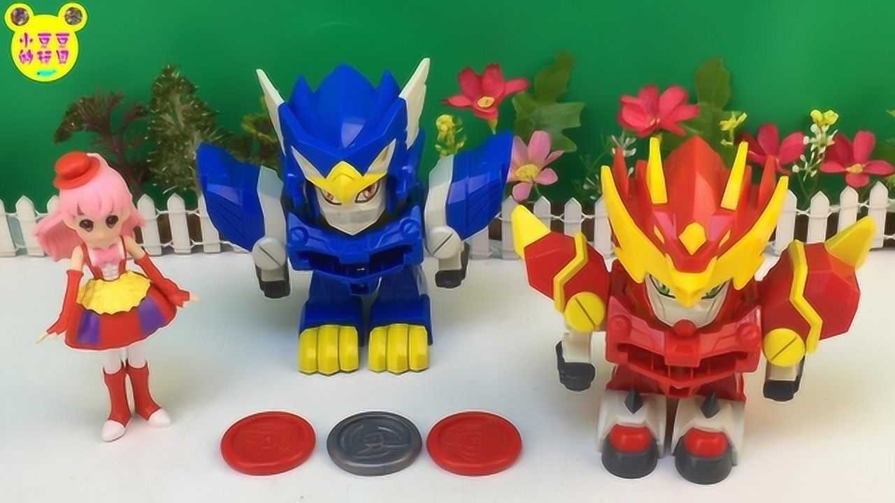 激战奇轮烈焰变形武装!