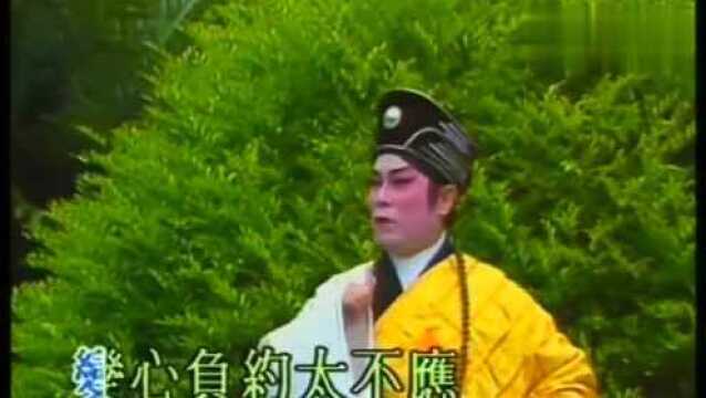 经典老歌欣赏,小神鹰《禅院钟声》粤语戏曲