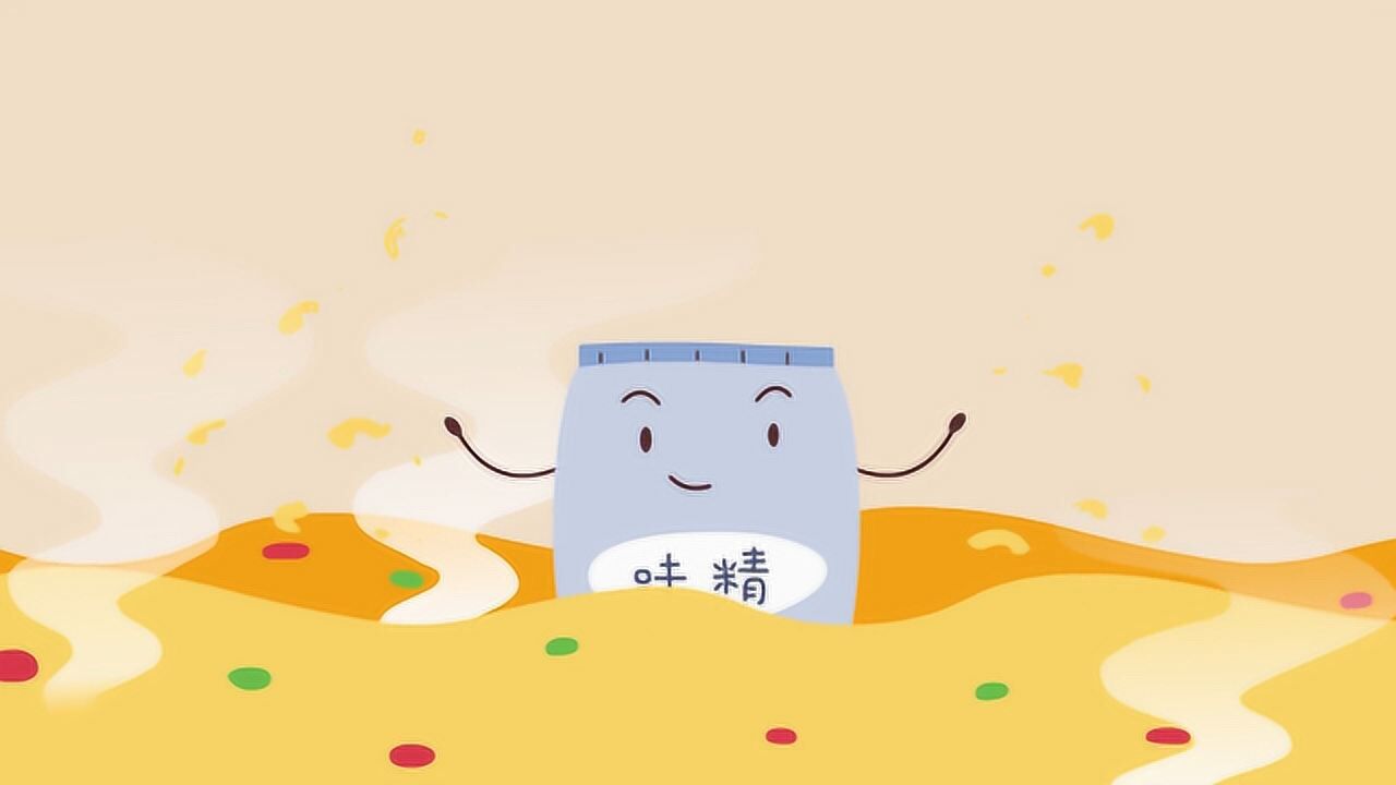食品科普味精真的是化学合成的有害物吗