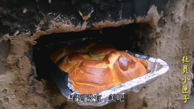 用土烤箱烤面包的详细过程及配方,5种材料一把面,简单好学