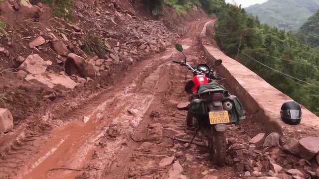 豪爵150NK川陕摩旅视频集锦