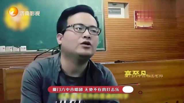 徐聪打造独特合唱团,成“幕后英雄”,却惨被吐槽显老