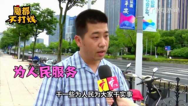 建党98周年 我想跟党说句心里话