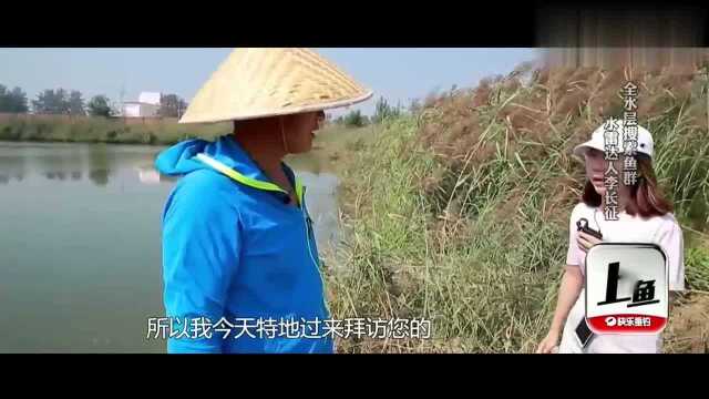 民间牛人自制“水雷”,全水层搜索鱼群,钓鱼钓到手软不再是难事